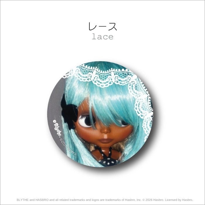 ブライス「ぷくぷく缶バッジ」
