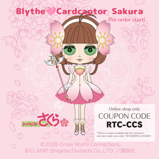 先行予約販売】CWC限定ネオブライス「ブライス🩷カードキャプター