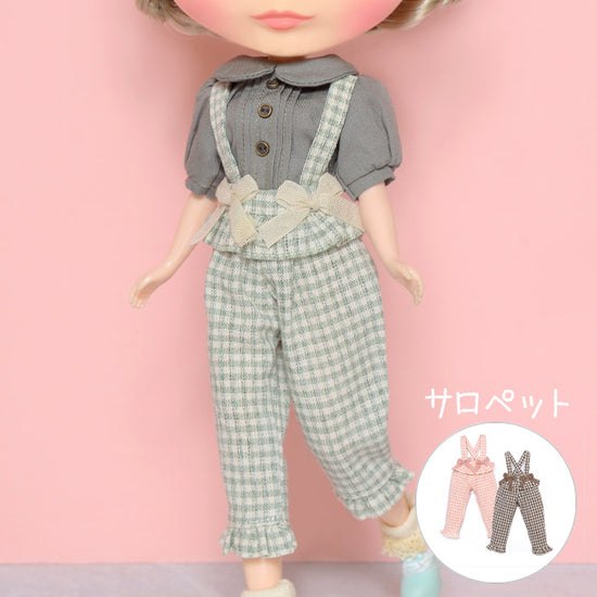 Dear Darling fashion for dolls "Ruffle tapered overalls"