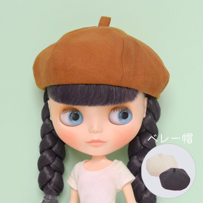 Dear Darling fashion for dolls「ベレー帽」