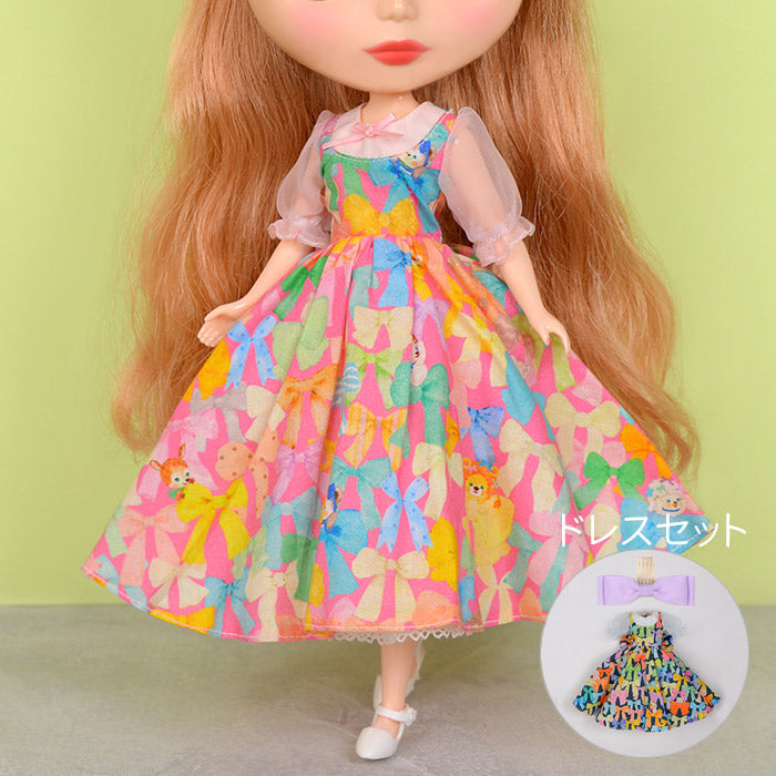 Dear Darling fashion for dolls「リボン柄ワンピースセット」