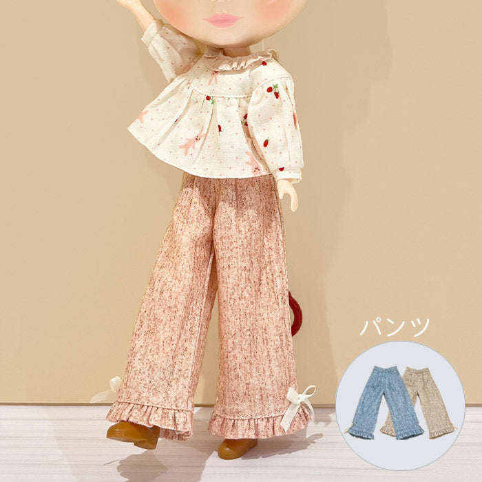 Dear Darling fashion for dolls「裾フリルパンツ」