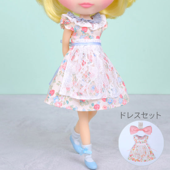 Dear Darling fashion for dolls "Dress with lace apron set"