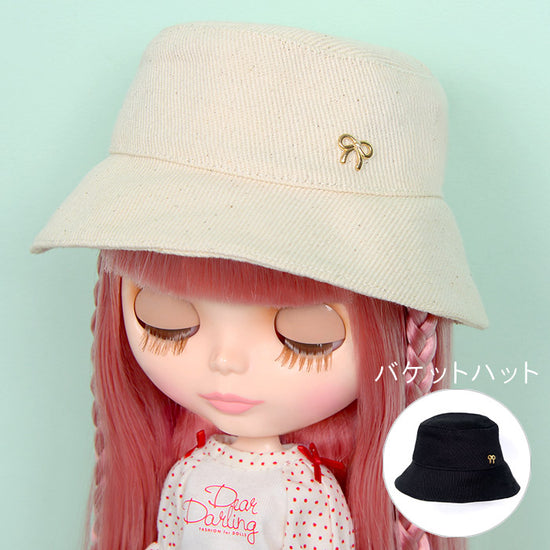 Dear Darling fashion for dolls「バケットハット」