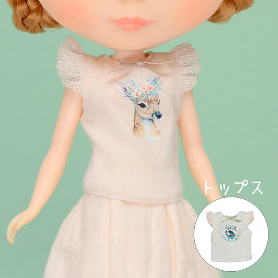 Dear Darling fashion for dolls「アニマルプリントトップス」