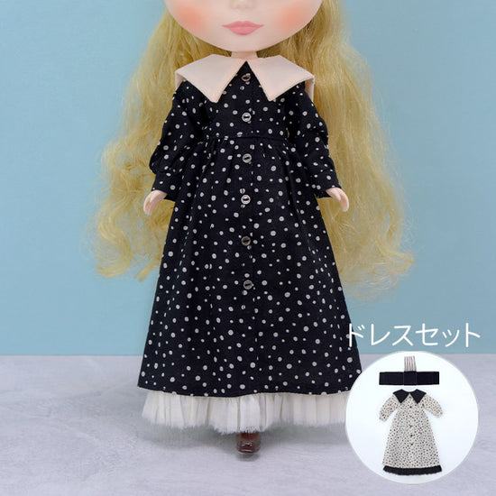 Dear Darling fashion for dolls "Big Collar Shirt Dress Set"