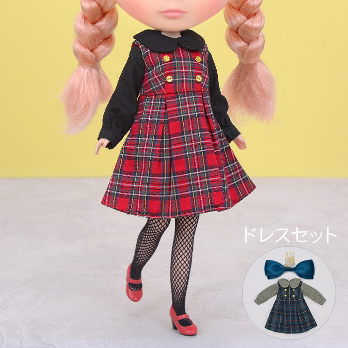 Dear Darling fashion for dolls "Checked Jumper Skirt Set"