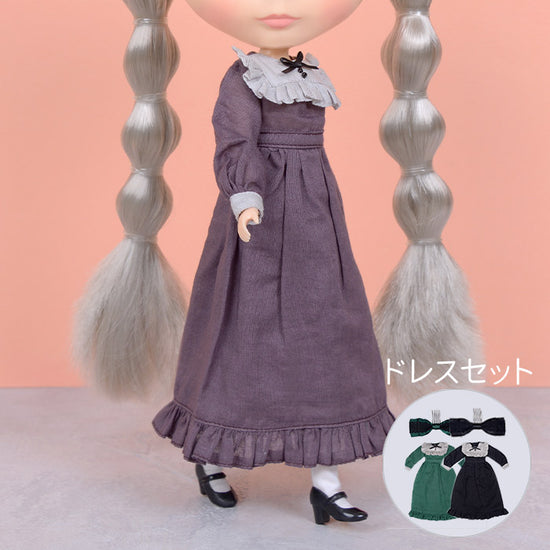 Dear Darling fashion for dolls "Frilled Yoke Long Dress Set"