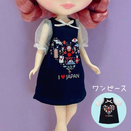 画像をギャラリービューア Dear Darling fashion for dolls「JAPANプリントワンピース」 に読み込みます
