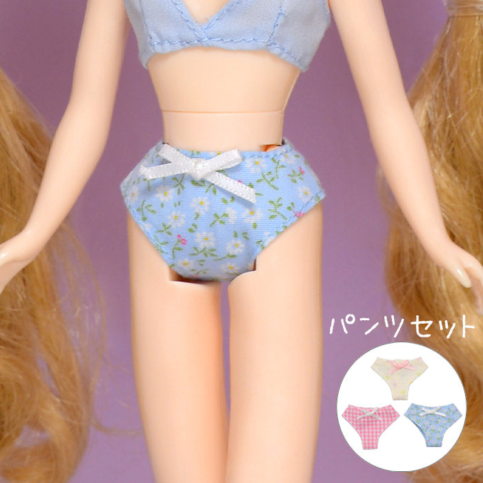 Load image into Gallery viewer, Dear Darling fashion for dolls &amp;quot;pretty pants set (variety)&amp;quot;
