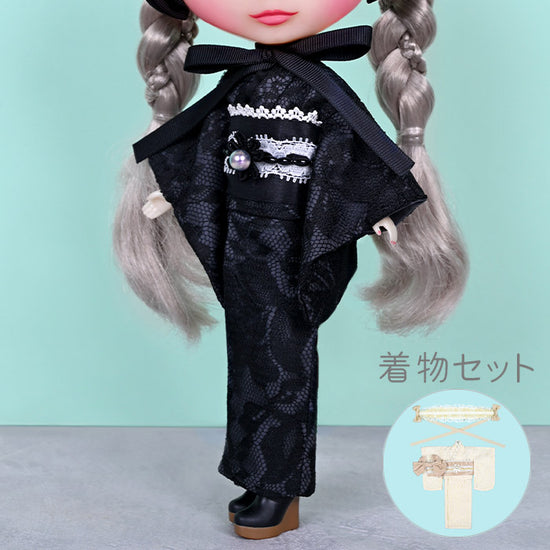 Dear Darling fashion for dolls「レース着物セット」