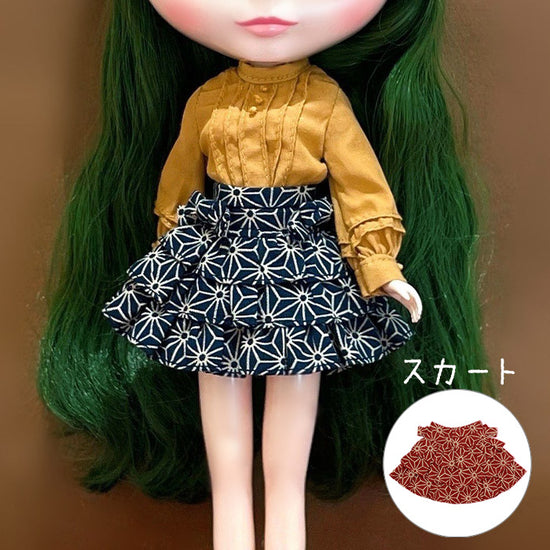 Dear Darling fashion for dolls "Japanese pattern tiered skirt"