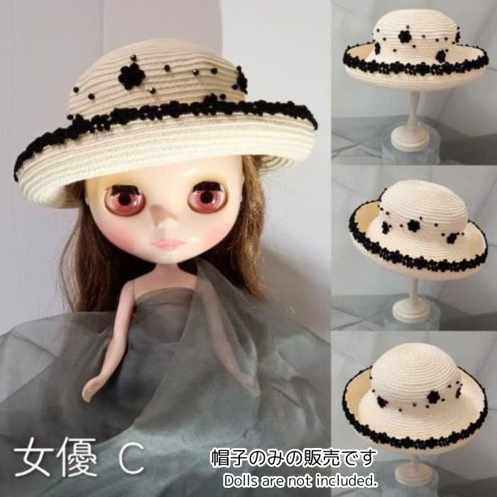 A Hat for dolls (Neo Blythe Size) "Actress C" by KEIKO IGATA