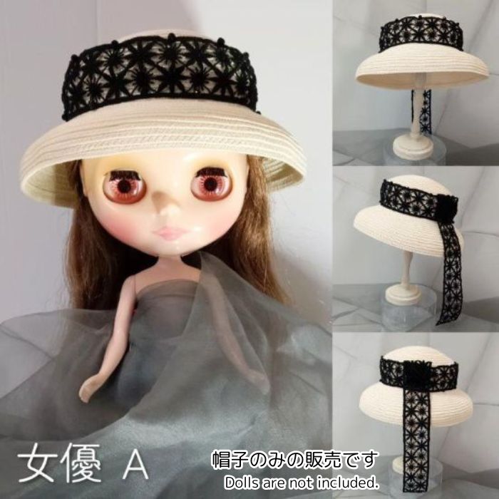 A Hat for dolls (Neo Blythe Size) "Actress A" by KEIKO IGATA