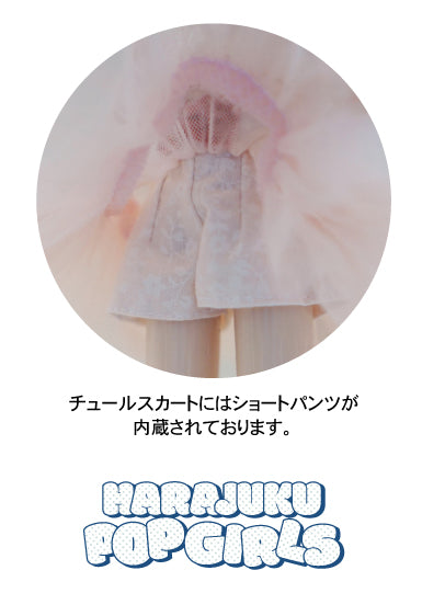 ドレスセット（ネオブライスサイズ）「HARAJYUKU POP GIRL」by mur mur vintage
