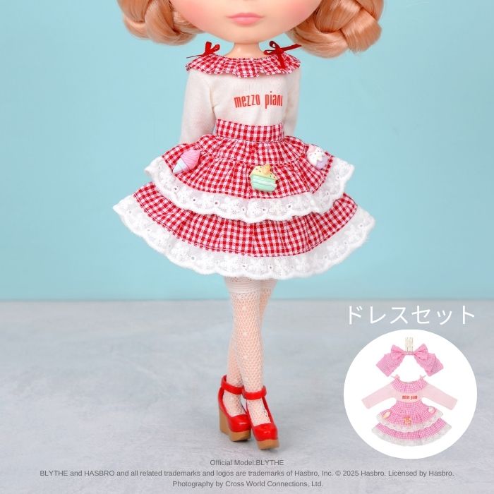 Dear Darling fashion for dolls  "mezzo piano Gingham Check Dress Set "