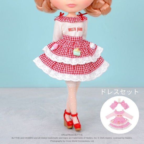 Dear Darling fashion for dolls  "mezzo piano Gingham Check Dress Set "