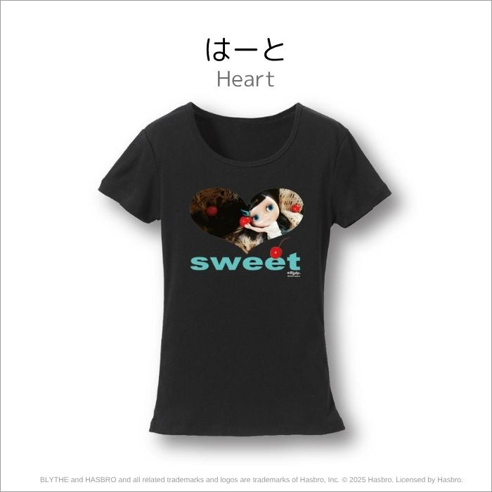 Blythe "Fit T-shirts"