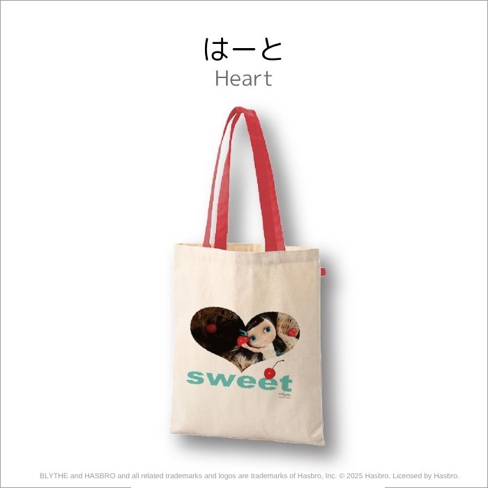 Blythe ”Tote Bag"