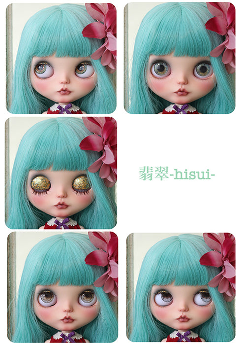 ☆OOAK☆Artist original doll (Neo Blythe) "翡翠(Hisui)" by 椛(momiji)