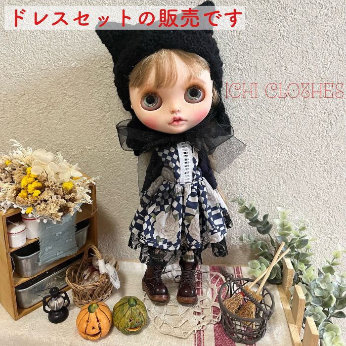 Load image into Gallery viewer, Dress Set(Neo Blythe size) &amp;quot;Transformation Witch Girl Changing set&amp;quot; by ichi
