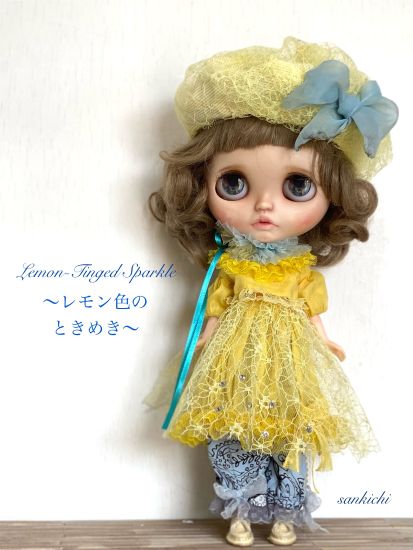 yuminiqu ヘッドドレス レモンイエロー　薄黄色　ユミニク ドレスセット（ネオブライスサイズ）「Lemon-Tinged Sparkle 〜レモン