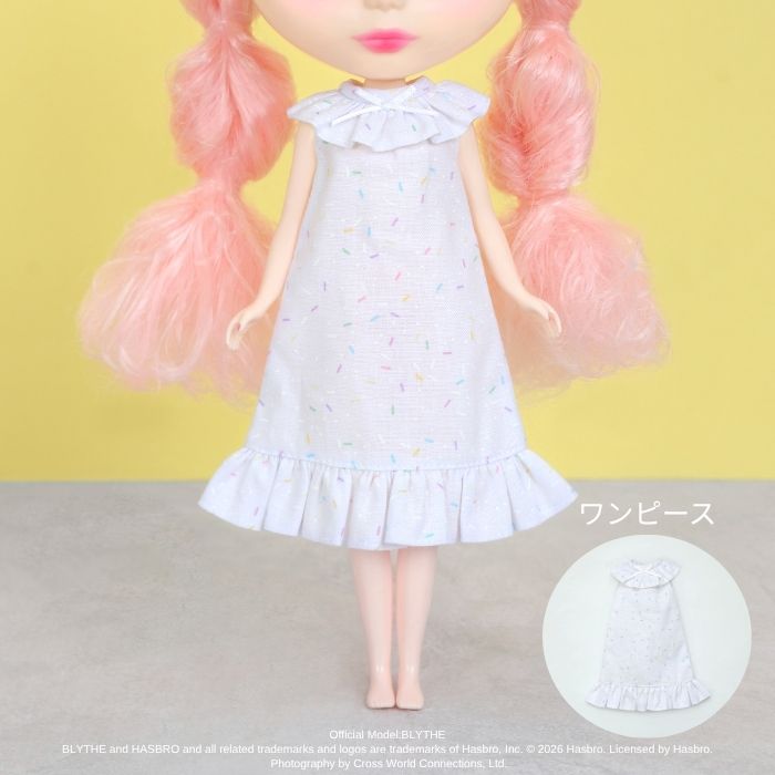 Dear Darling fashion for dolls「ラビングケアワンピース