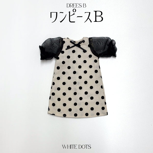 My Blythe Style