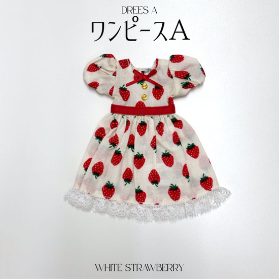 マイブライススタイル (ザンニャリメンバーズ) – Junie Moon Online Shop