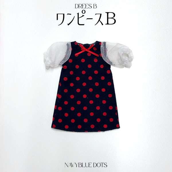 My Blythe Style