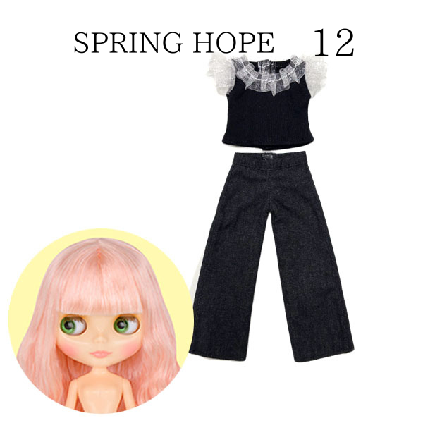 My Blythe Style