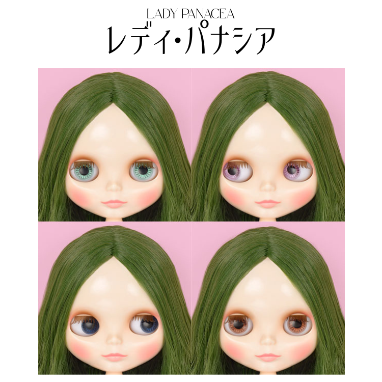My Blythe Style