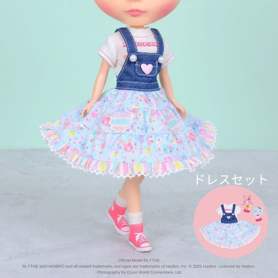Dear Darling fashion for dolls  "mezzo piano collaboration Mimi Popo dress set"