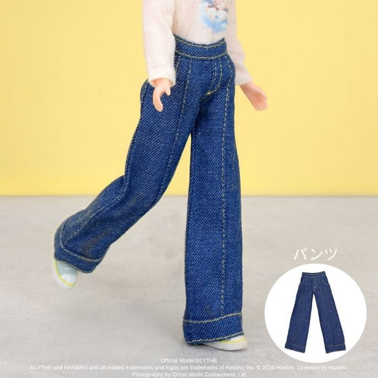 20センチKpopドールパンツ❗️つり付き茶デニム Dear Darling fashion for dolls「デニムパンツ」 – Junie Moon Online