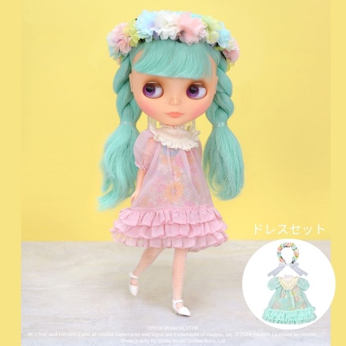 Dear Darling fashion for dolls "Flower Dress Set"