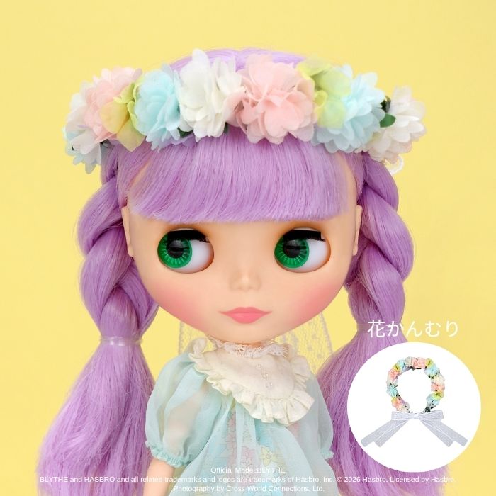 Dear Darling fashion for dolls "Flower Crown"