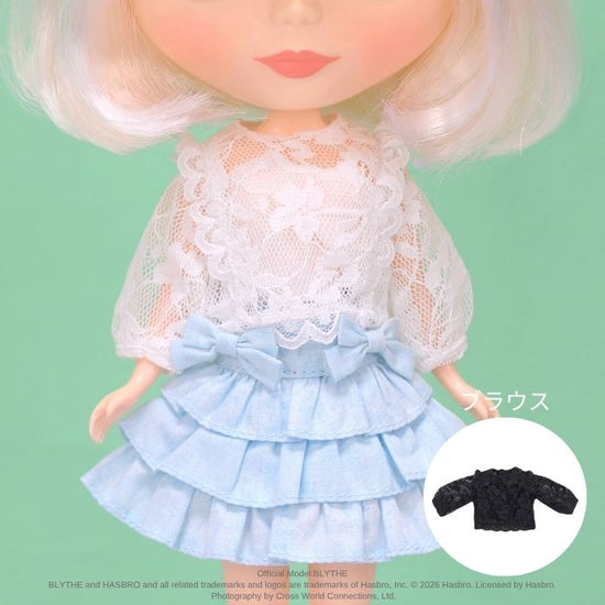 Dear Darling fashion for dolls「レースブラウス」 – Junie Moon