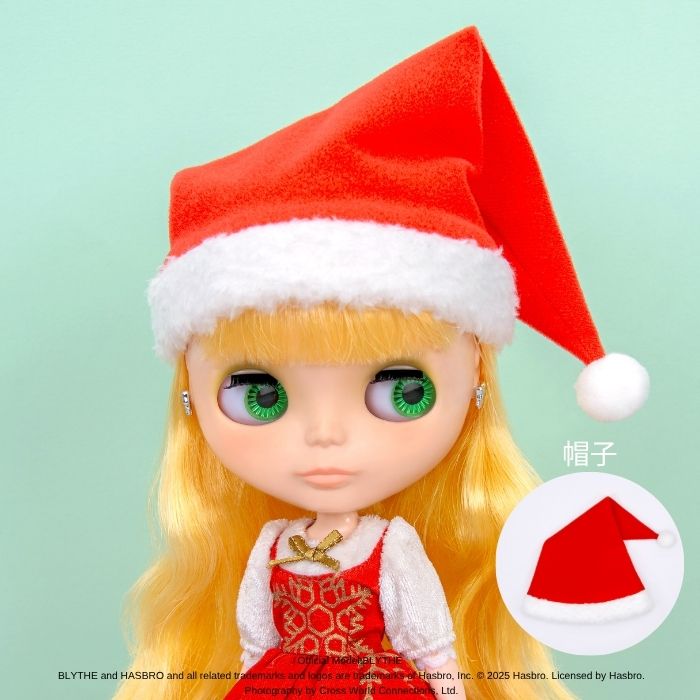 Dear Darling fashion for dolls "Santa Hat"