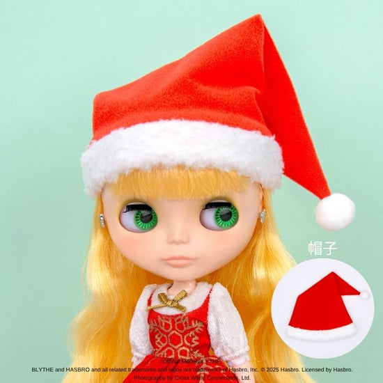 Dear Darling fashion for dolls "Santa Hat"
