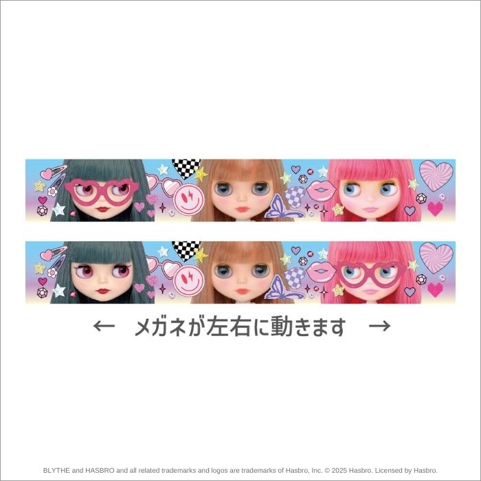 Blythe "Floating Pen"