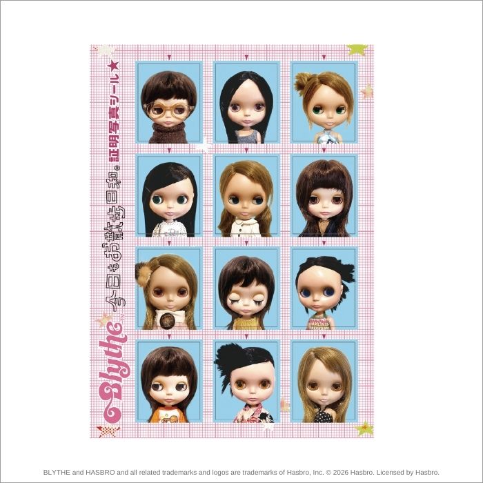 ブライス「証明写真風シール」-今日もお散歩日和。