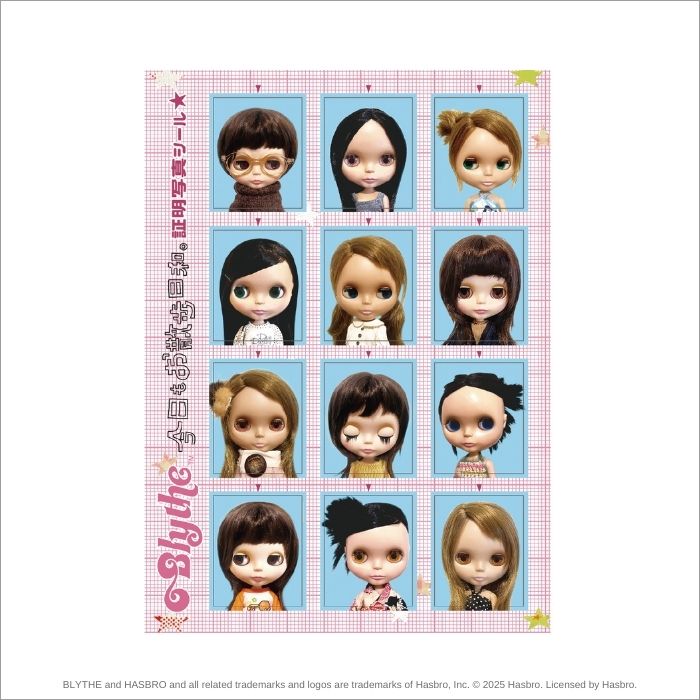 Blythe "ID Photo-Style Sticker: Today is also a good day for a walk."