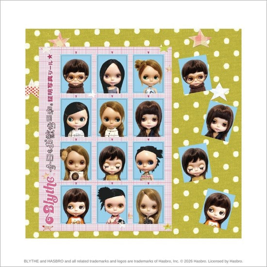 Blythe 