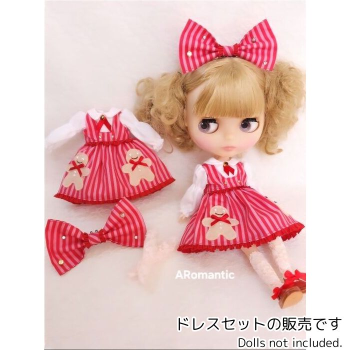 アーティストドレスセット – Junie Moon Online Shop