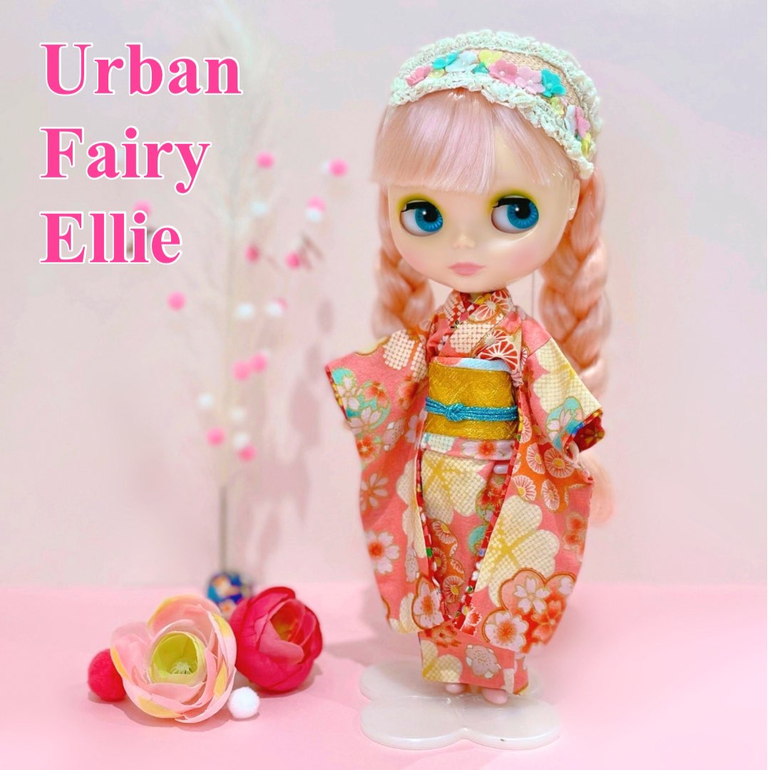 Junie Moon Online Shop