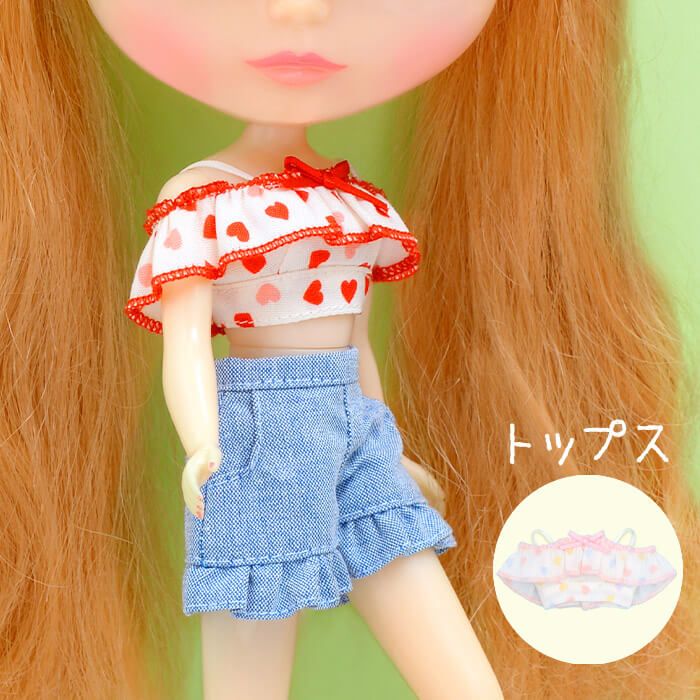 Dear Darling fashion for dolls 「フリルオフショルトップス」(22cmドールサイズ)