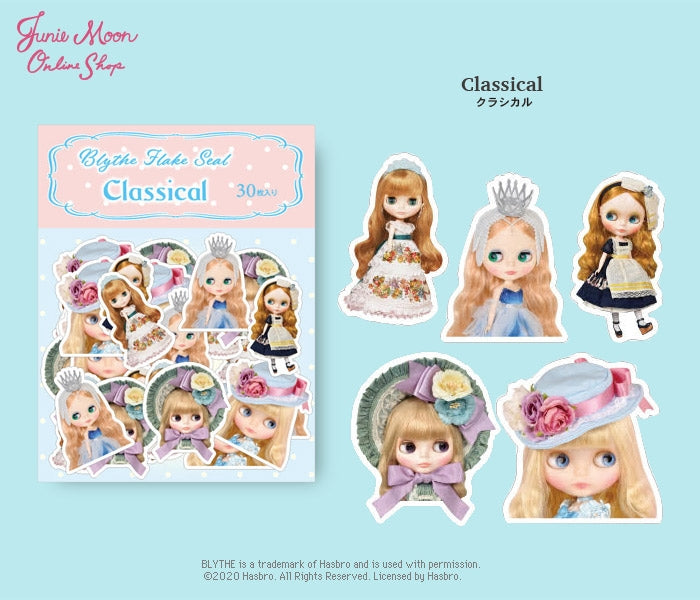 Summer Sale】ブライス「フレークシール」 – Junie Moon Online Shop