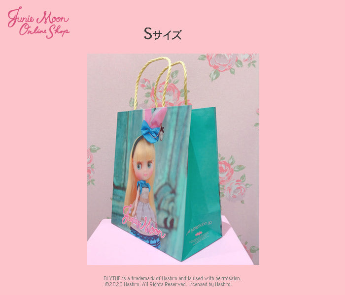 Junie Moon original "shopping bag"