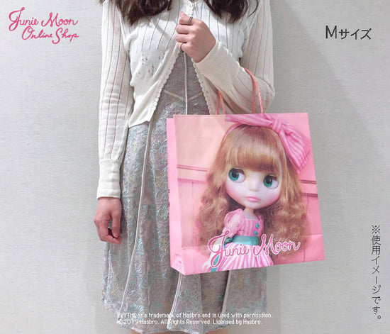 Junie Moon original "shopping bag"