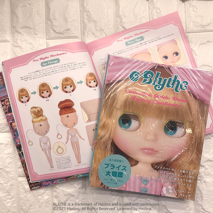 Blythe "Blythe Collection Guidebook Legacy Continues"